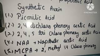 natural auxins and synthetic auxins name [upl. by Bill]