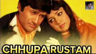 Tu Nikla Chhupa Rustam Chhupa Rustam Full HD1080P SONG Song MOVIE Chhupa Rustam Full HD [upl. by Lonyer]