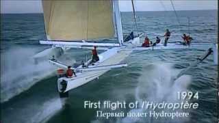 Hydroptere 2012 история проекта в 9 минутах [upl. by Airoled]