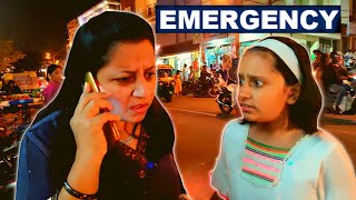 Raat Ko Emergency [upl. by Aillimac]