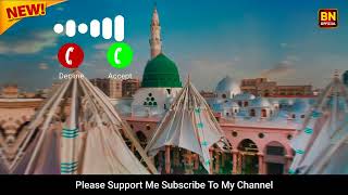 Wo Shehre Mustafa Hai Jo  Main Khuda Ko Bataunga Ringtone  Naat Ringtone  New Naat Rington [upl. by Finbur]