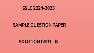 MBOSE 10 Mathematics SSLC 2425 Sample Question paper part B [upl. by Einor]