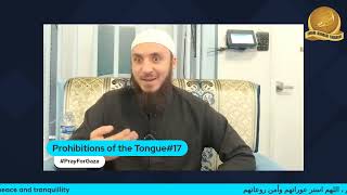 Prohibitions of the Tongue 17  Sh Ammar Shahin Islamic Center of Davis شرح منظومة محارم اللسان [upl. by Eenwahs]