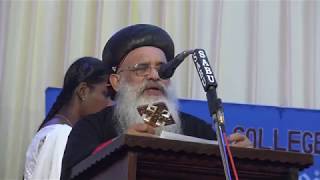 HH Geevarghese II Memorial Speech by HH Paulose II Catholicos [upl. by Anilehcim]