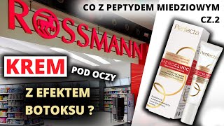 EFEKT BOTOKSU za 29 zł 😲 Rossmann  PEPTYDY MIEDZIOWE  retinol  krem pod oczy [upl. by Berke208]