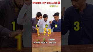 Spinning top challenge part 02 CEMI spinningtop part2 challenge [upl. by Bethesde]