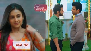 Baatein kuch ankahee si New Promo  29th September 2023 [upl. by Lletnom]