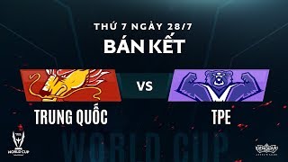 TPE vs Trung Quốc Bán Kết Nhánh Thua  AWC 2018  Garena Liên Quân Mobile [upl. by Reginauld]