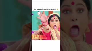 Meri Bestie Ko Jab Kisi Daant Khilani Ho🤣😂 Dangal TV serial shorts funny funnyvideos dangaltv [upl. by Av]