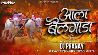 आले तुफान किती Aale Tufan Kiti  Dj Pranay  Aala Bailgada  Bailgada Sharyat Dj Song आला बैलगाडा [upl. by Mlehliw]