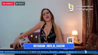 Nermine sfar life نرمين صفر تشطح في ليف 😱🔥😂😂 [upl. by Raphaela]