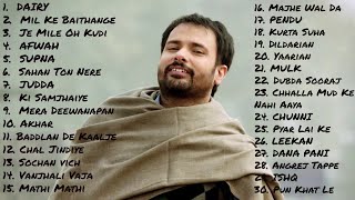 Best of Amrinder Gill Old Nostalgia  Top 30 Best Songs Of Amrinder Gill  Amrinder Gill Jukebox [upl. by Elicec]