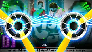 Dj Remix Song  Pawan Singh  Hard Bass  Patari Kamariya Jinagi Bhar Rahi A Raja Ji  Dj Sonu [upl. by Lihas]