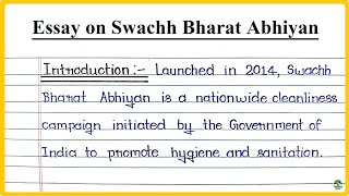 swachh bharat abhiyan essay  swachh bharat abhiyan essay in english  swachh bharat abhiyan [upl. by Ocnarfnaig352]