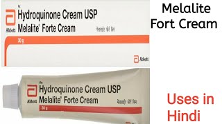 Melalite Forte Cream uses side effects and doses in Hindi [upl. by Jaunita]