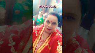 Tulsa ki ayi hai baraat mere angan metulsivivah youtubeshorts trending devuthanigyaras dance [upl. by Rollet]