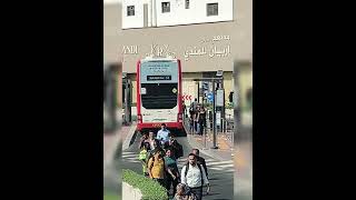 Union Bus Station Dubais Epic Bus Adventure [upl. by Okimik517]