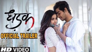 Dhadak Movie Trailer  Release Today  Ishan Khattar Jhanvi Kapoor  Direct By Shashank Kaitan [upl. by Ellenig]