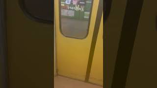 Yerevan metro 817175 — door closing and next station announcement [upl. by Hylan233]