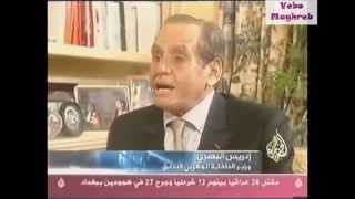 إدريس البصري  الجزيرة 2005  Driss Basri [upl. by Lacsap]