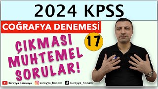 17 2024 KPSS Lisans  Ön Lisans  Ortaöğretim l Coğrafya Mini Deneme Sınavı  17 l SÜREYYA KARAKAYA [upl. by Hulda]