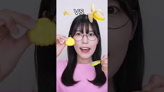 Mini banana 🍌 candy 🍭 vs Big banana 🍌 ballon 😂 funnyvideo challenge funnygamechallenge [upl. by Ellene]