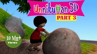 Unnikkuttanum Kallanmarum Part 3  3D Animation  Malayalam [upl. by Eiramik]