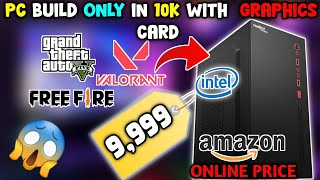 10000 RS SUPER INTEL I5 PC BUILD WITH 4GB GPU 💥 GAMING TEST WITH 60 FPS GTA5CYBERPUNK 2077  2 [upl. by Lehcem]