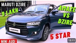 New 🚗Maruti Swift Dzire🔥 Facelift 2024 vijendramotohub maruti dzire dzire2024 marutiswiftdzire [upl. by Polinski]