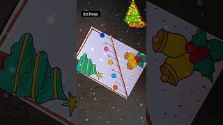 Christmas CardDIY Happy merry christmas greeting CardXmas card ideas shorts ytshorts viral [upl. by Oirasec]