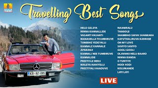 🅛🅘🅥🅔  Traveling Best Songs Jukebox  Jhankar Music [upl. by Yromas]