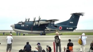 岩国航空基地祭 ダイジェスト 2013 [upl. by Publius780]