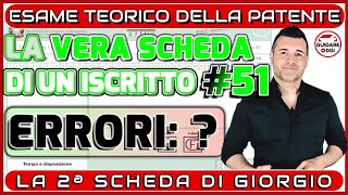 ERRORI   LA 2ª VERA SCHEDA D’ESAME DI UN ISCRITTO AL CANALE 51  GIORGIO HA SUPERATO L’ESAME [upl. by Lacey]