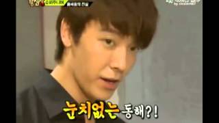 Funny Donghae Water prank on Leeteuk [upl. by Boys]