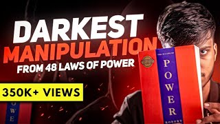 LAW 6  48 Laws Of Power  Full Video  InfoVlogs Ep16 [upl. by Plate]