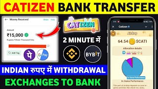 Cati Token Sell 🏦 Cati Token Withdrawal bank Account Full Process Step By Step [upl. by Rehteh]