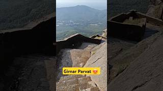 Girnar Parvat Junagadh  Girnar Hills Junagadh Gujarat girnar junagadh shorts [upl. by Okajima864]