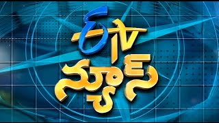 1030 PM  31st August 2024  ETV News  News Headlines  ETV Andhra Pradesh [upl. by Selena326]