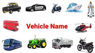 Vehicle name  Types of vehicles in English  Vehicles Vocabulary Words  Mode of Transport [upl. by Muir]