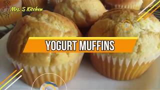 EASY YOGURT MUFFINS [upl. by Suicul]