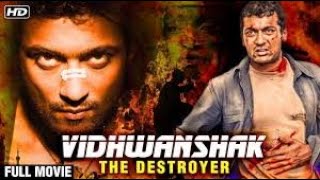 New Hindi Dubbed l South Indian Tamil Movie l Ayan Vidhwanshak The Destroyer 2024 movieexpress007 [upl. by Oigile659]