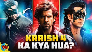 KRRISH 4 Movie Updates  What Happened to KRRISH 4   DesiNerd [upl. by Drain725]