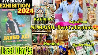 Nampally Exhibition 2024Hyderabad Numaish ShoppingComplete Shopping Tour With Prices😍 [upl. by Byron861]