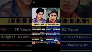 Shah Rukh Khan vs Amitabh Bachchan  SRK  Amitabh  BioData [upl. by Gaspar]