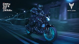 2024 Yamaha MT03 Dark Blast [upl. by Sartin]