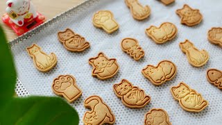 Easy Sugar Cookie Recipe [upl. by Imuya]