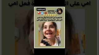 تفكيري هاذي الأيام😭🤡💔explore اكسبلور ارميدويتو بانقتان bts جيمين لايك بتس بلاكتان جونغكوك [upl. by Jobina]