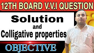 vvi objective solution and colligative properties vviquestion objectivesolved objective [upl. by Dorolice208]