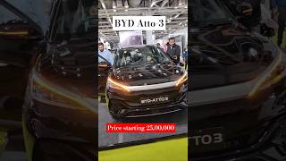 😳Amazing car 🤑Byd atto3 electric car bydseal shorts shortvideo [upl. by Naux]