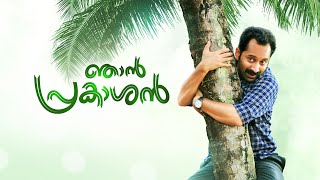 Njan Prakashan Malayalam Full Movie 2024 HD  Fahd Fasil  Shreenivasan  Devika Sanjay  Nikhila [upl. by Zurc]